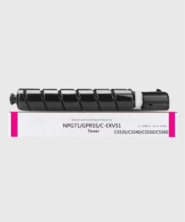 canon-c-exv51-npg-71-magenta